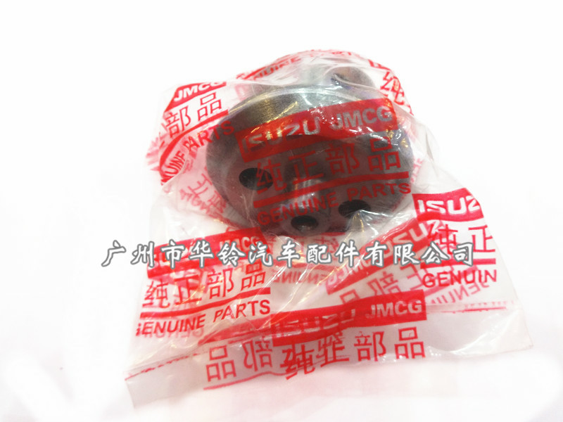 惰齒輪A軸