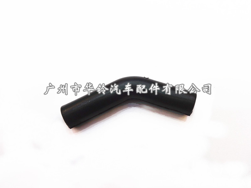 回油管Ⅰ